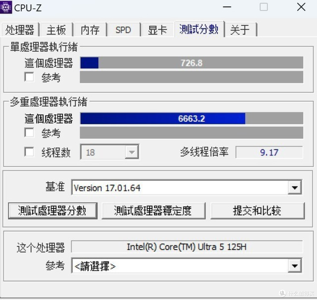 上手体验ThinkBook 14+ 2024 哪都不错就差散热