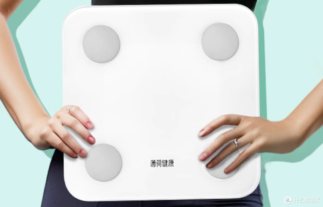 健康生活—智能体脂秤使用分享