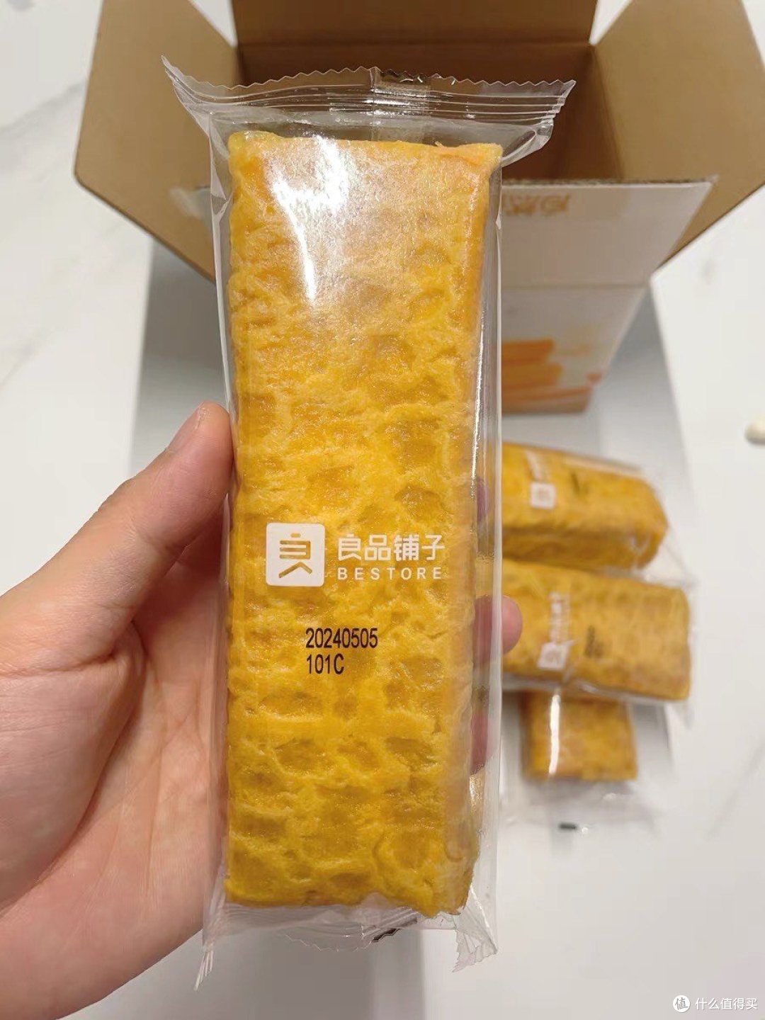 良品铺子蛋皮肉松卷,美味营养早餐新选择!