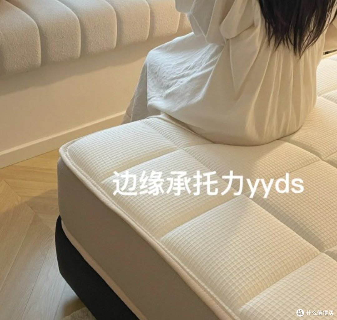 🏠软装记录|床垫到了‼ 我总结了以下几点……
