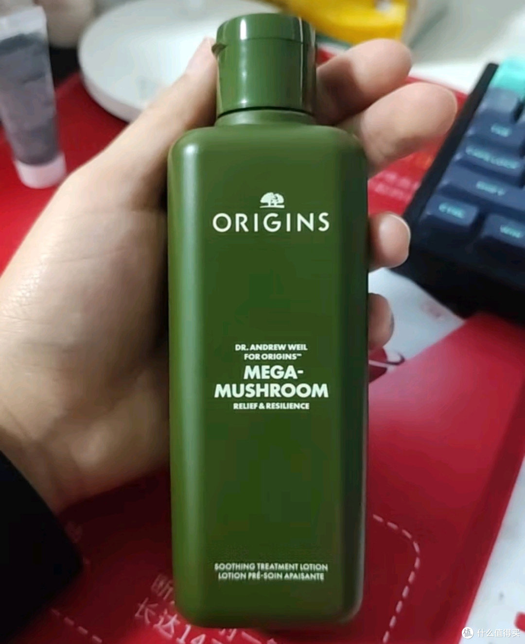 悦木之源菌菇水！