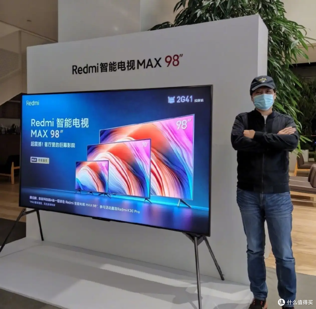 2024 618小米电视巨屏风暴来袭:618有哪些巨屏小米电视值得推荐?618值得推荐的小米电视,都在这里了!