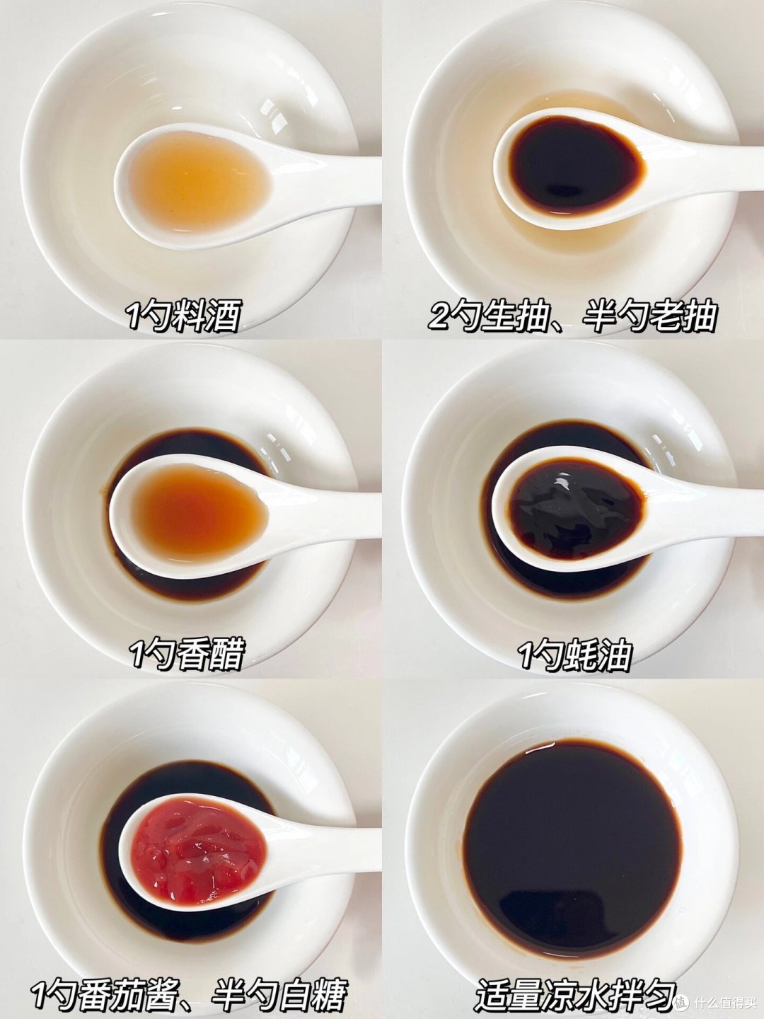 鲜香味美的油焖大虾