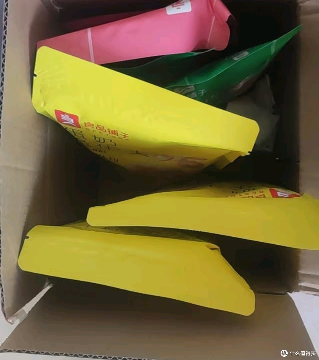 618种草大会好物之良品铺子专区 芒果干60gx1袋 .