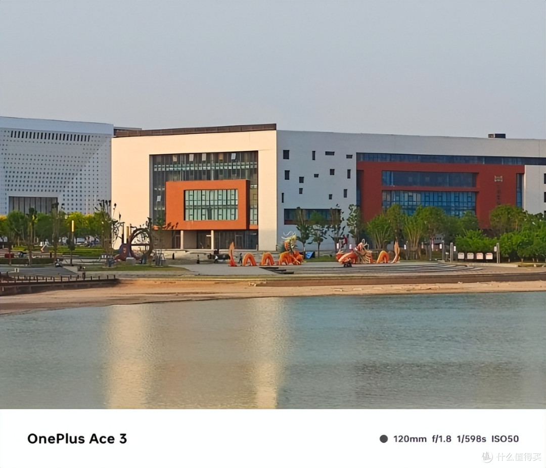 618学生手机怎么选?性价比出众的一加Ace3手机值得入手吗?