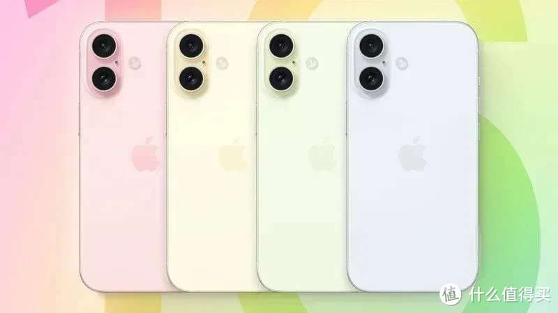 iPhone 16不“黄”了，新玫瑰色值得期待！