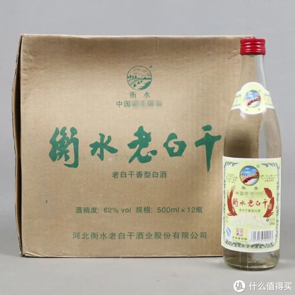 衡水老白干哪个系列好喝？_白酒_什么值得买