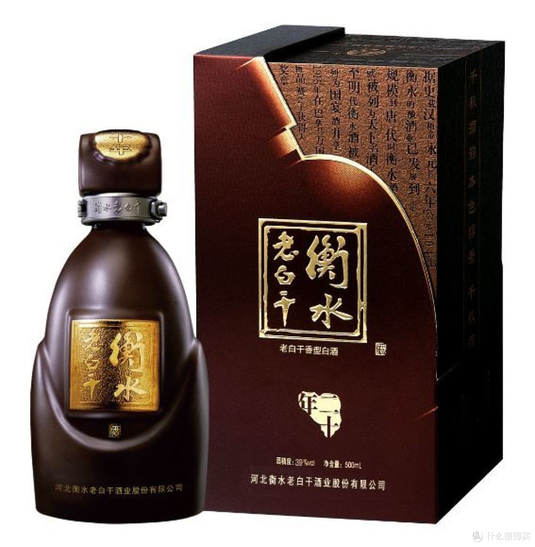 衡水老白干哪个系列好喝？_白酒_什么值得买