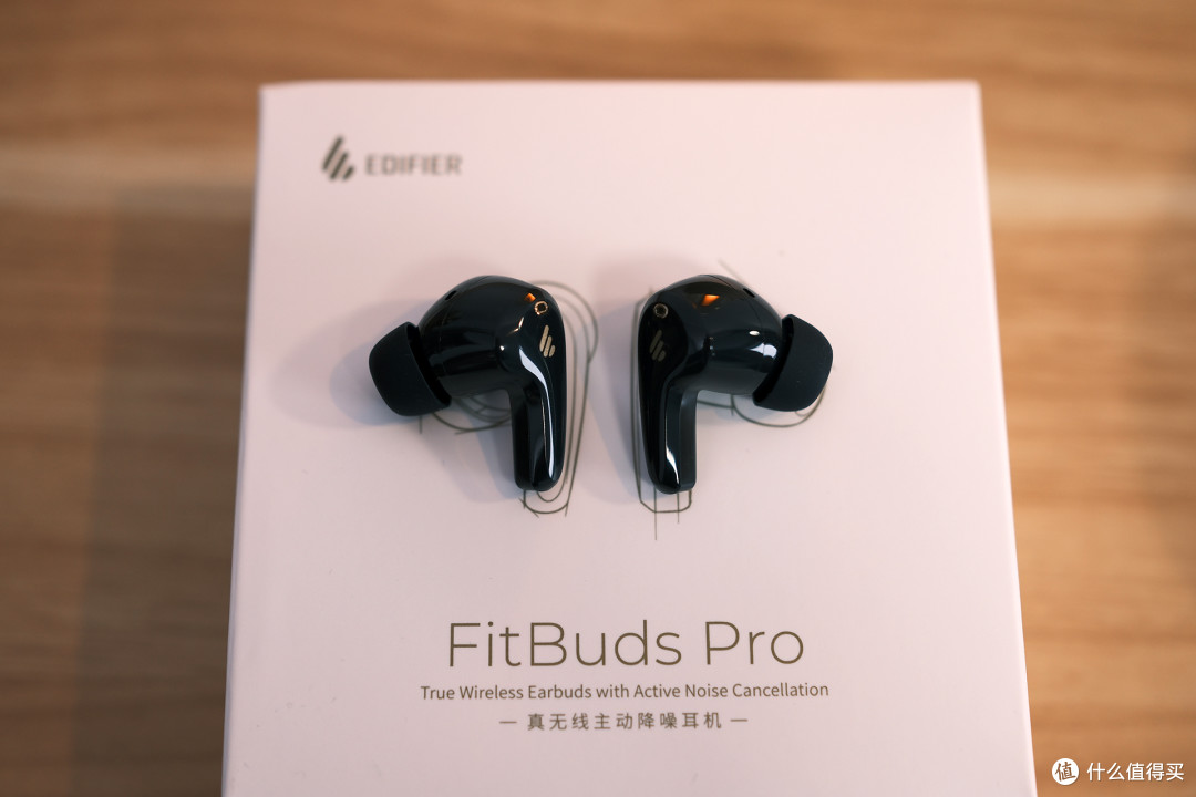 269元，给你三种专业降噪模式，漫步者FitBuds Pro蓝牙耳机怎么样