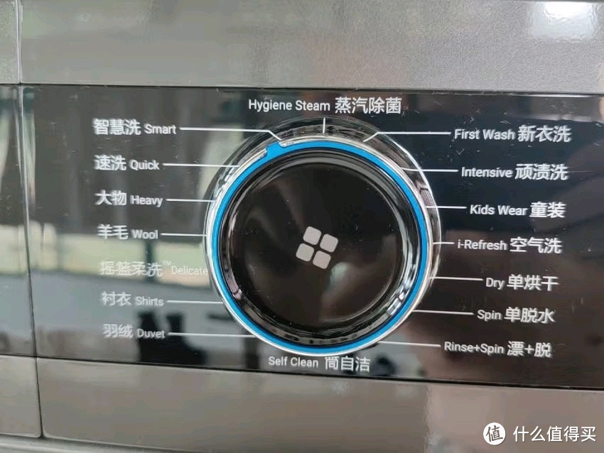 海尔云溪176一台高效好用的洗烘一体机！