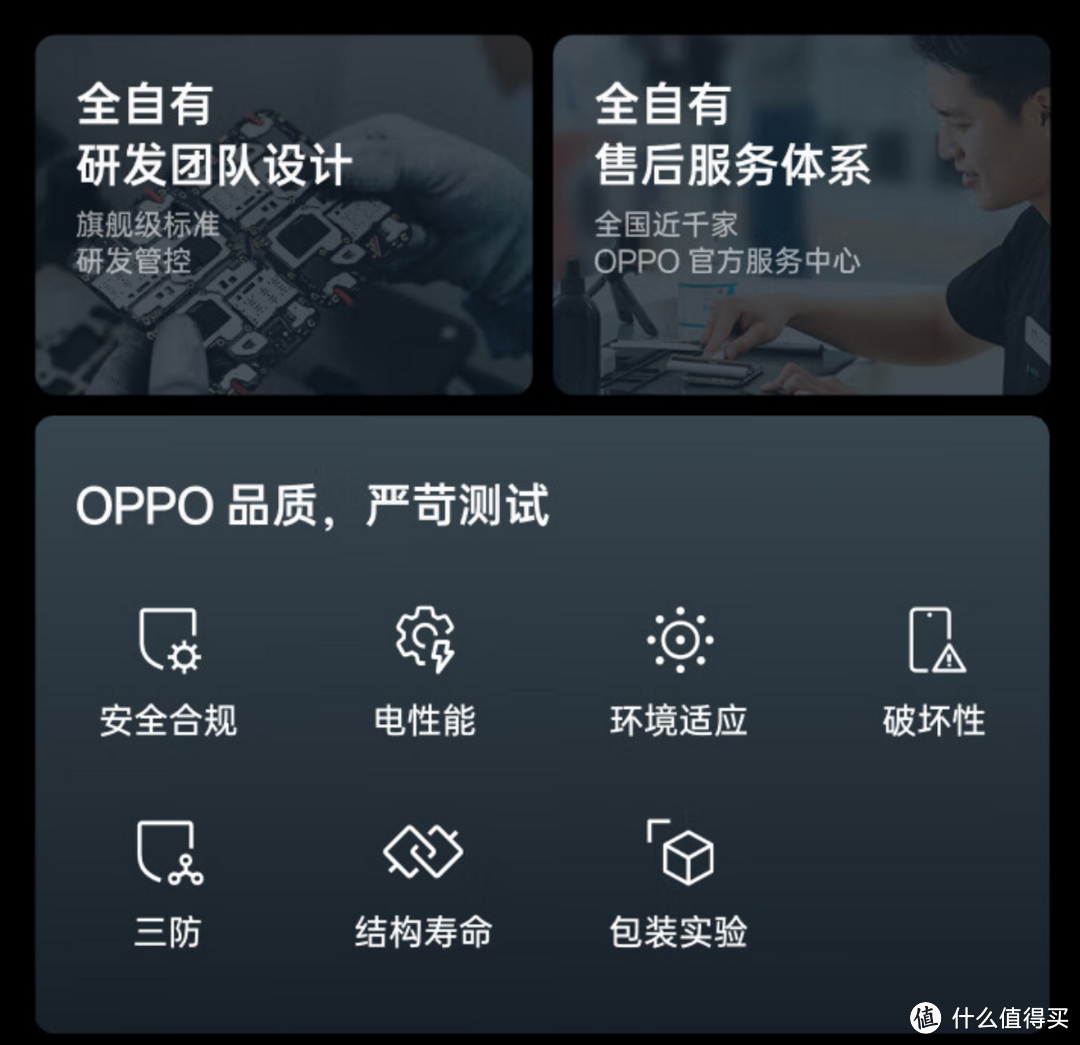 OPPO Enco Air4 Pro：摒弃“无效内卷”，学生党也能轻松拥有越级真体验