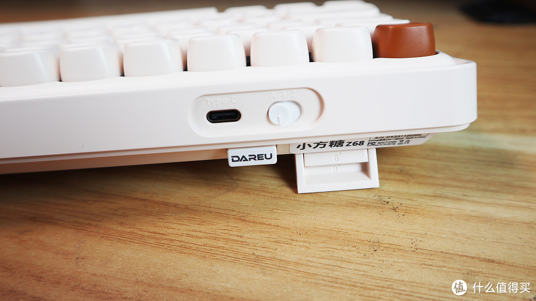 达尔优小方糖Z68无线机械键盘：时尚与实用的完美结合