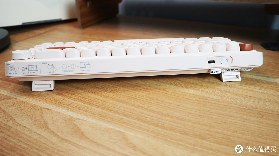 达尔优小方糖Z68无线机械键盘：时尚与实用的完美结合