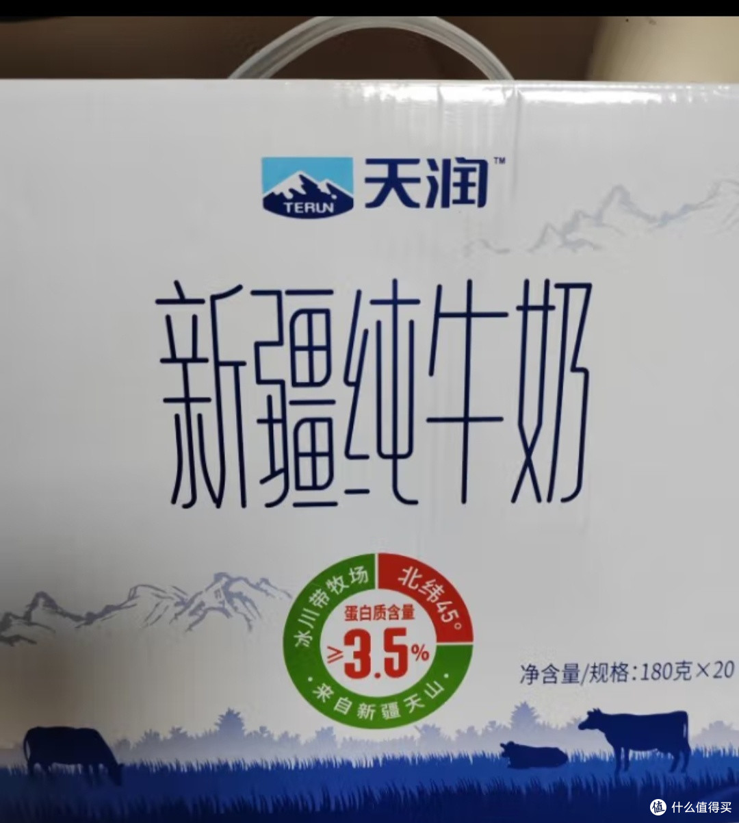 大朋友喝什么奶?