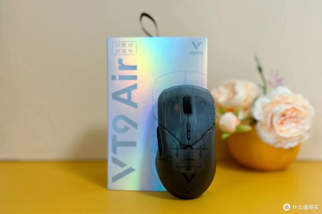 股掌操控,全局在握:雷柏VT9Air游戏鼠标