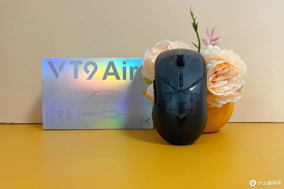 股掌操控,全局在握:雷柏VT9Air游戏鼠标