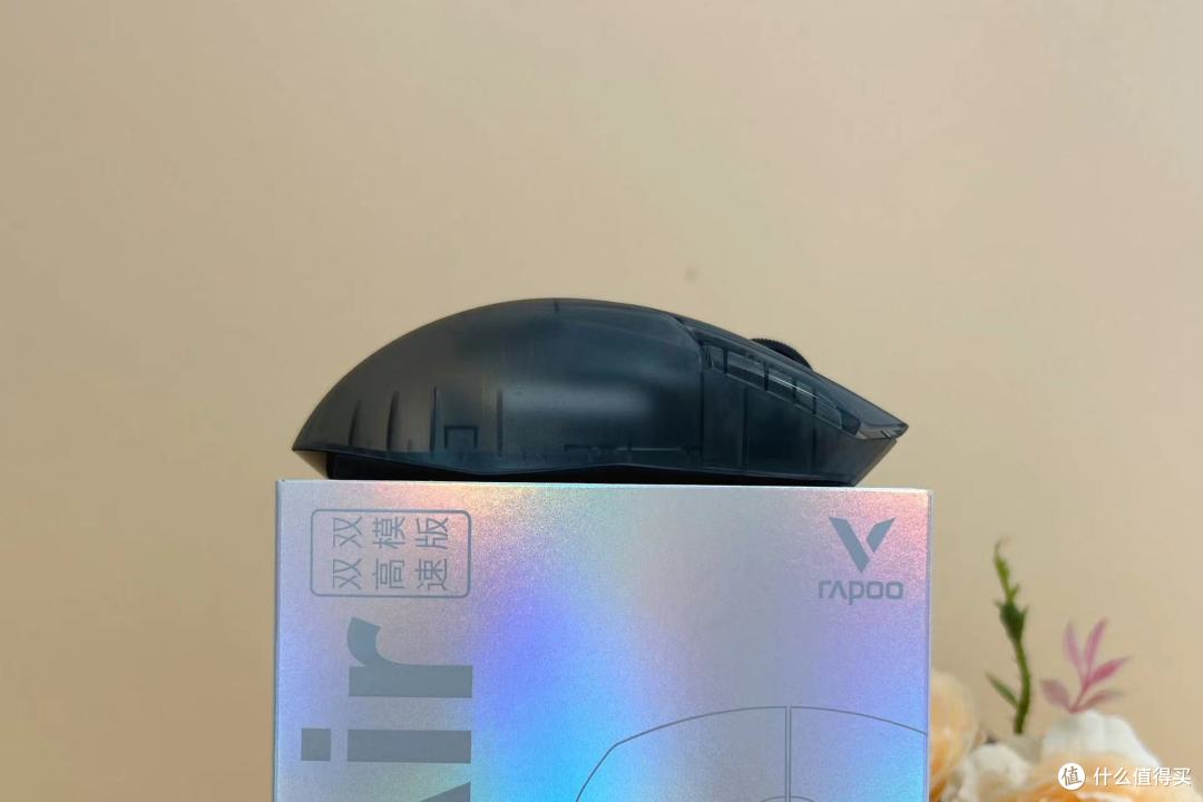 股掌操控,全局在握:雷柏VT9Air游戏鼠标