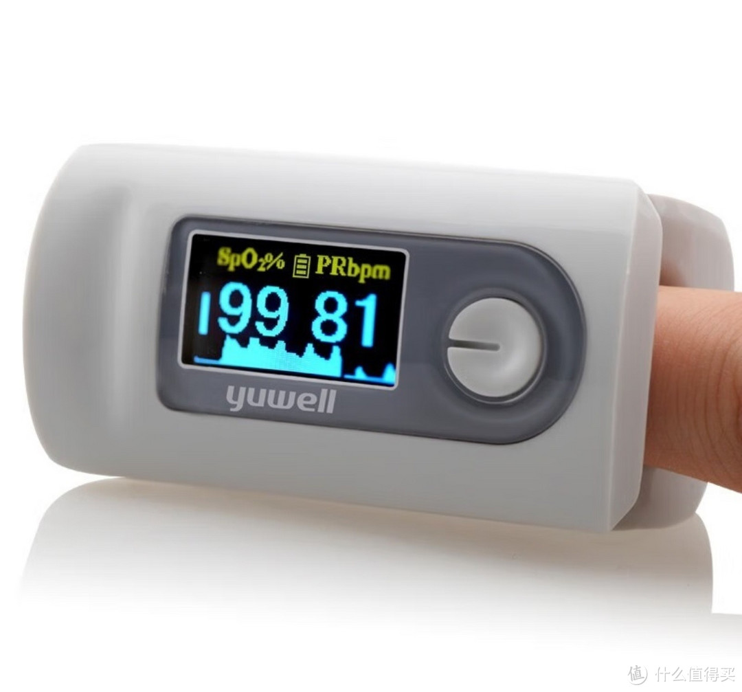 鱼跃血氧仪YX301：守护健康，从指尖开始