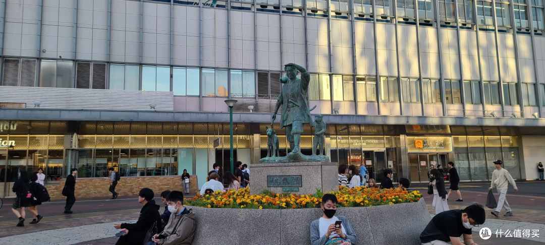 冈山站
