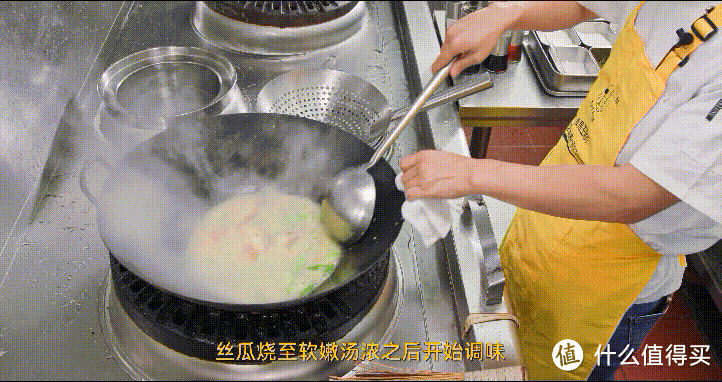 厨师长教你：“丝瓜烧鸭蛋”的家常做法，汤鲜味美，清淡养人