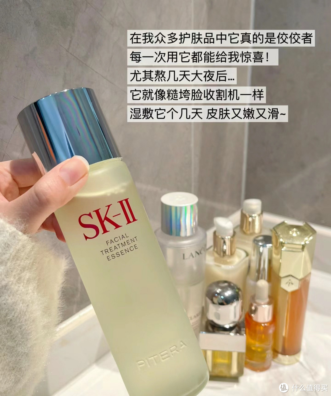 SK-II神仙水75ml*2瓶精华液sk2化妆品全套护肤品套装礼盒skii生日礼物