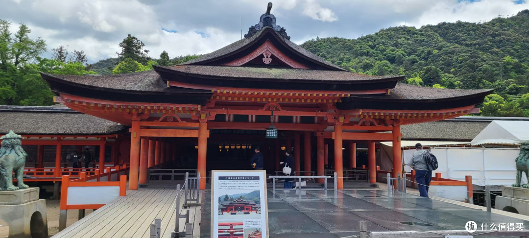 罗司机的奇妙冒险(二)日本游(西日本,中国地区)攻略