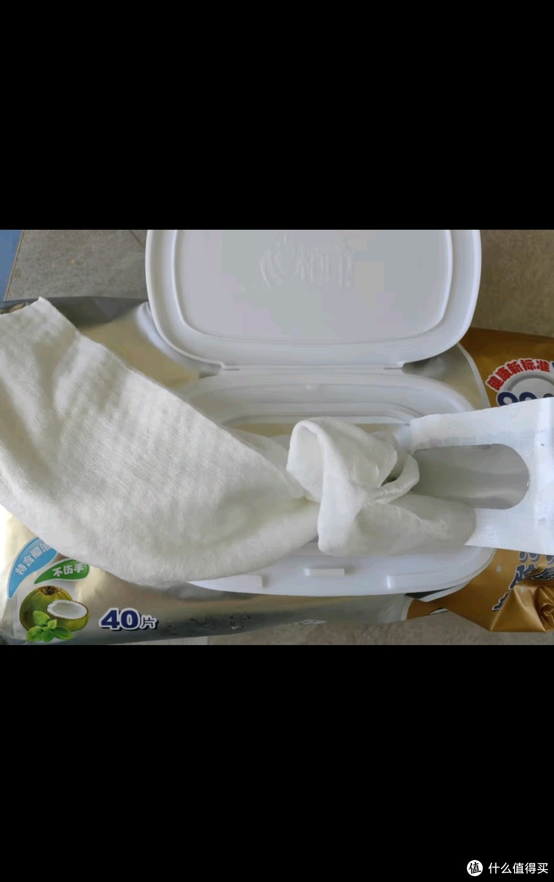心相印厨房湿巾 40抽*3包 金装去污去油厨房专用湿纸巾 新老包装随机发