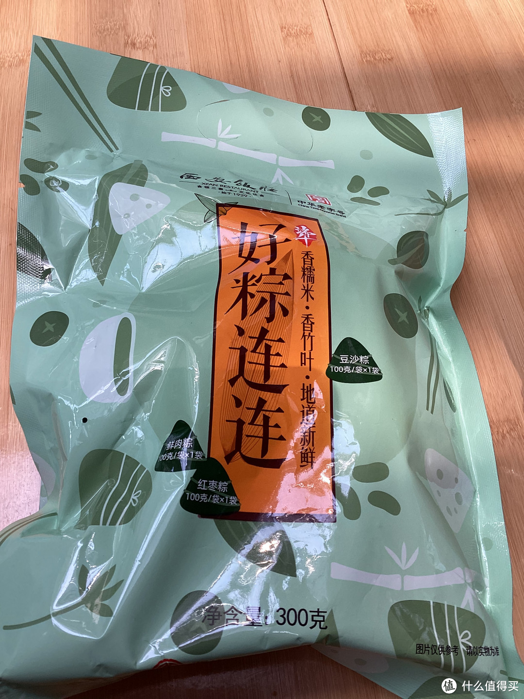 端午节前，盘点出一些自己买来吃的粽子，实惠好礼分享