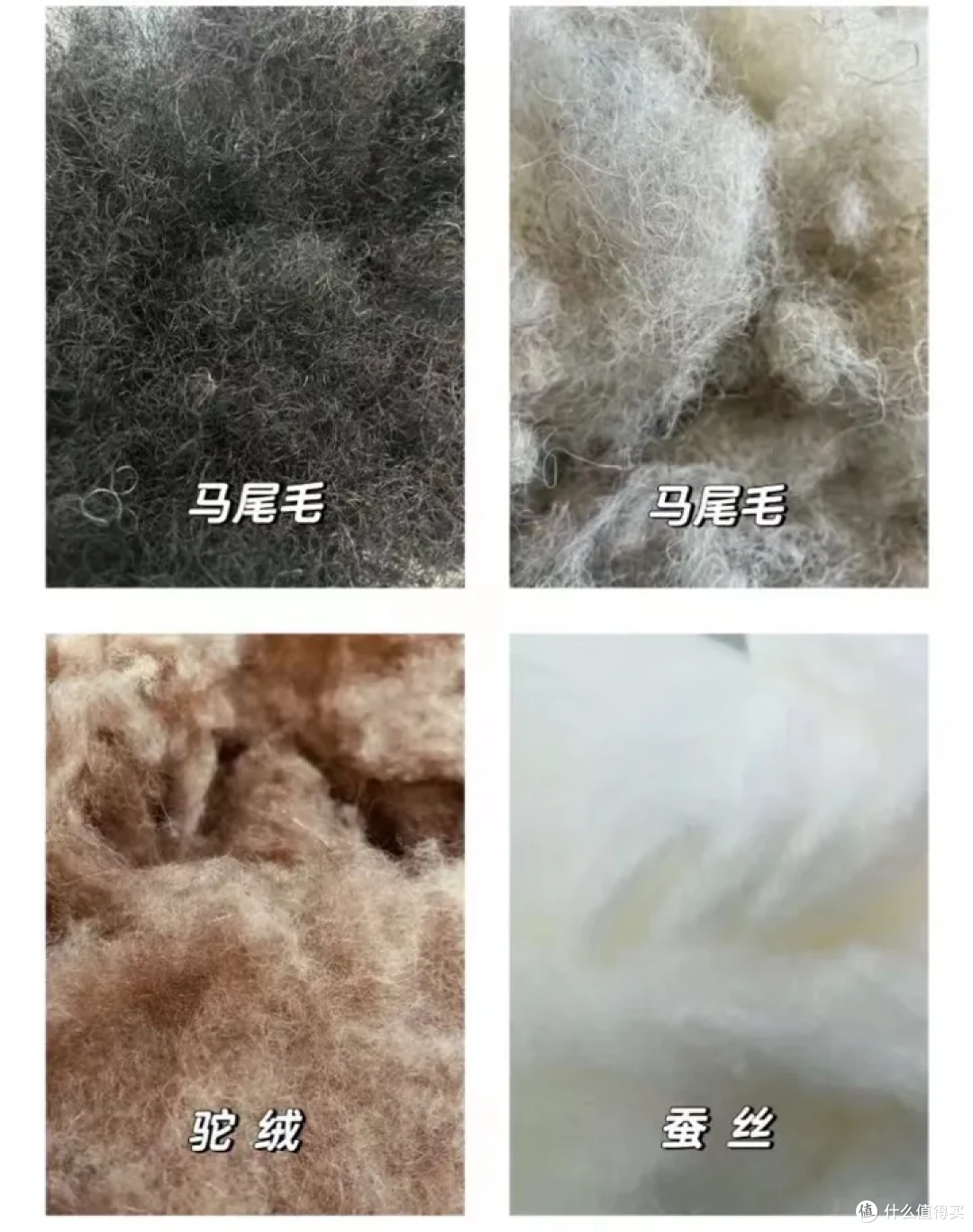 床垫选购指南!全网最全的床垫结构科普!不同睡姿该选什么样的床垫?六款性价比较低的床垫避坑!