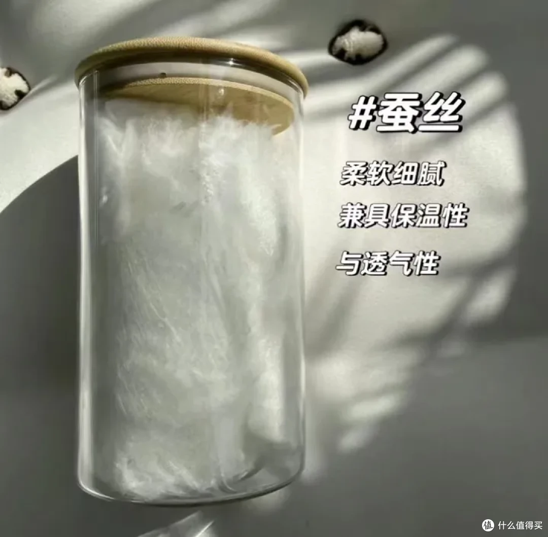 床垫选购指南!全网最全的床垫结构科普!不同睡姿该选什么样的床垫?六款性价比较低的床垫避坑!