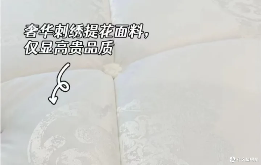 床垫选购指南!全网最全的床垫结构科普!不同睡姿该选什么样的床垫?六款性价比较低的床垫避坑!