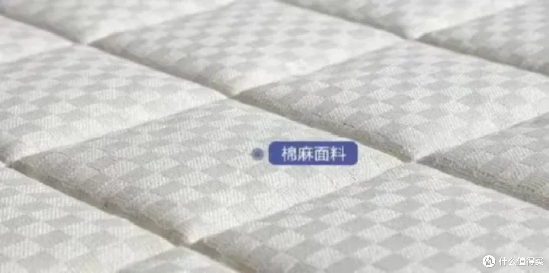 床垫选购指南!全网最全的床垫结构科普!不同睡姿该选什么样的床垫?六款性价比较低的床垫避坑!