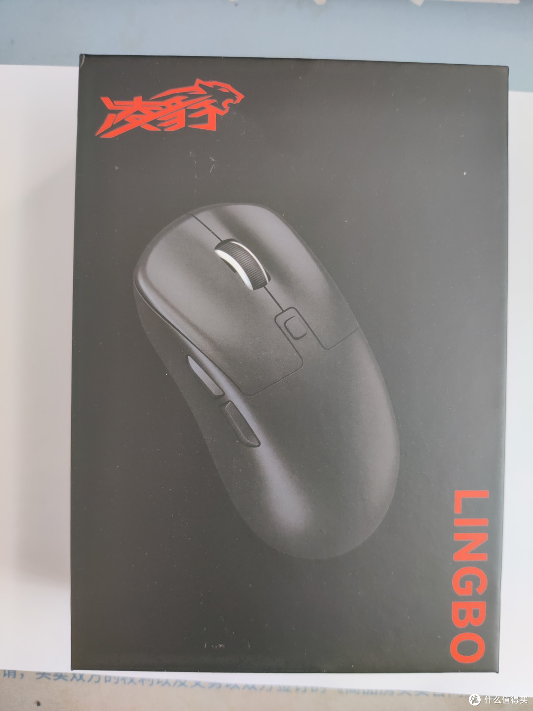凌豹M1使用感受
