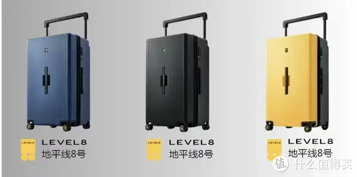行李箱选购攻略！如何挑选一只高颜值+好用+好收纳的行李箱？高颜值的行李箱推荐！小白必读攻略