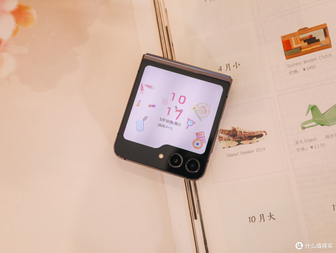 一折倾心,一用就“AI”:三星折叠旗舰Galaxy Z Flip5