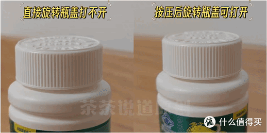 如何科学给娃补钙,哪些儿童补钙产品比较好?