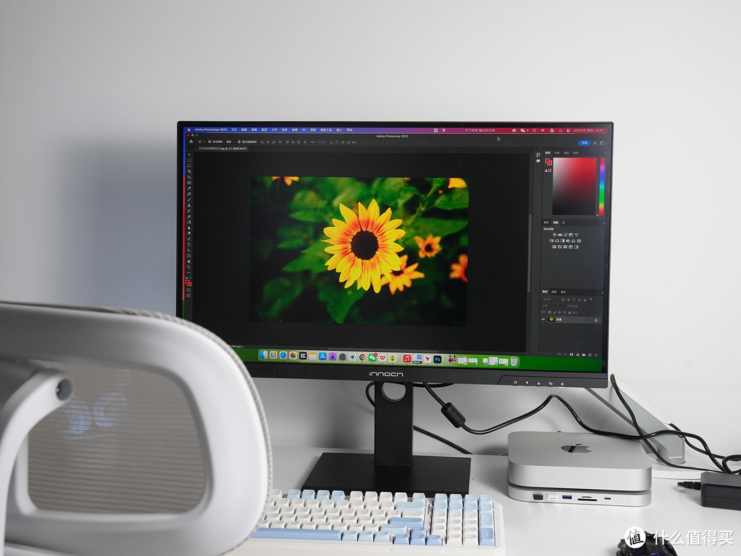 联合创新27D1U：专为Mac打造的M.BOOK色彩模式，修图设计新体验！