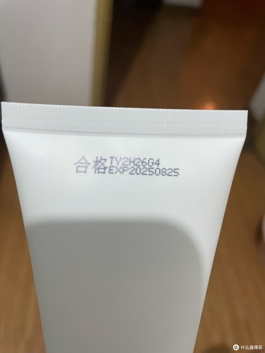悦罗兰洗面奶