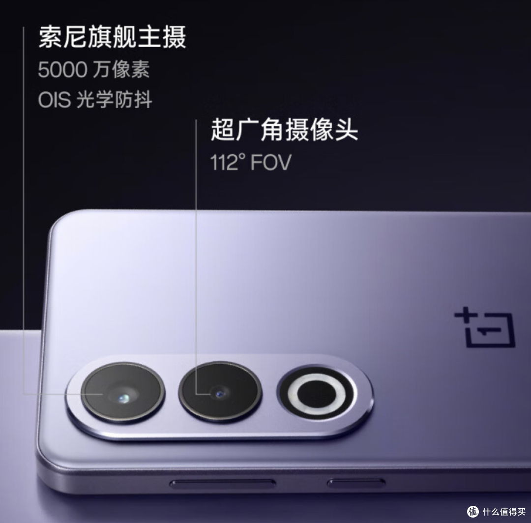 买值618:毕业季,三款适合学生党的手机推荐