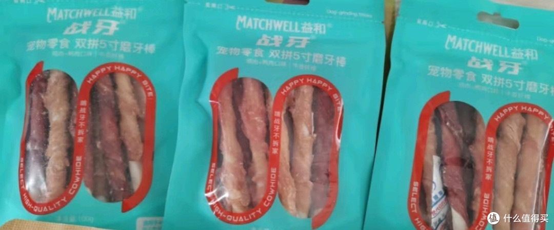益和磨牙棒与狗狗的快乐相伴