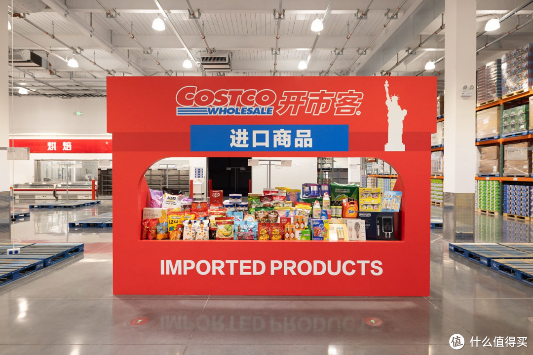 Costco 开市客南京会员店5月28日开业！  携大陆首家开市客加油站与全球甄品，开启一站式美式购物体验