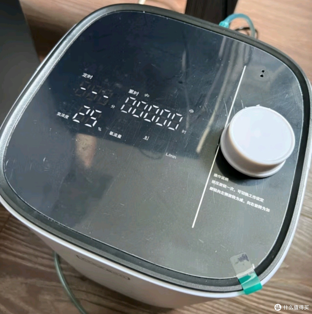 家用制氧设备舒坦福是个不错选择!