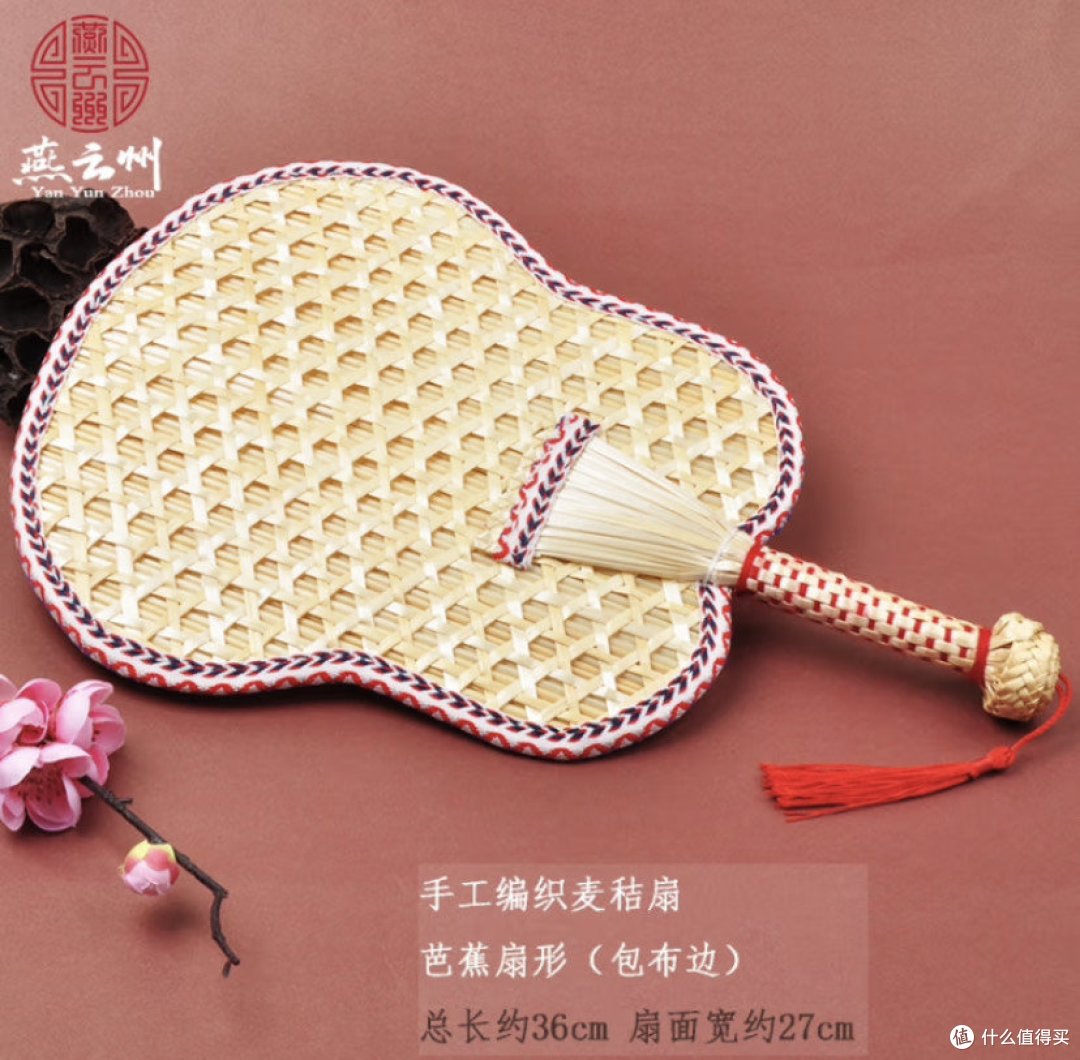 武装起到牙齿,防蚊7大神器必须配备到位!