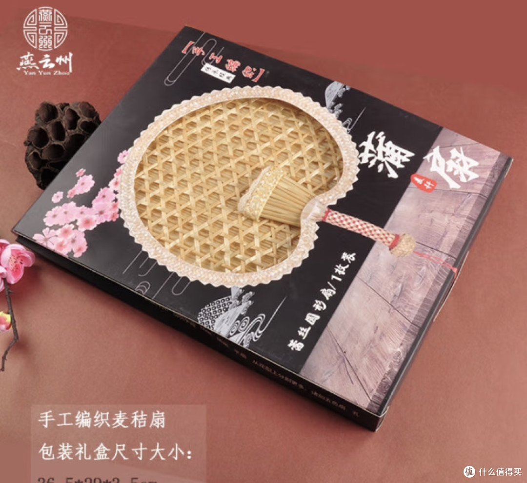 武装起到牙齿,防蚊7大神器必须配备到位!
