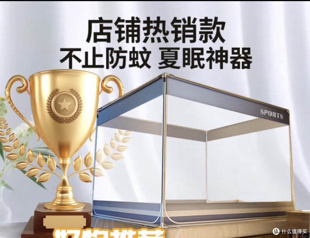 武装起到牙齿,防蚊7大神器必须配备到位!