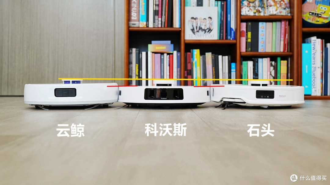 3K+热门扫地机器人选哪款?2024年618科沃斯,云鲸,石头爆款旗舰深度横评