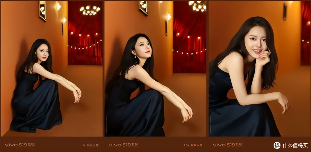 人像、设计又有提升!vivo S19系列定档5月30日