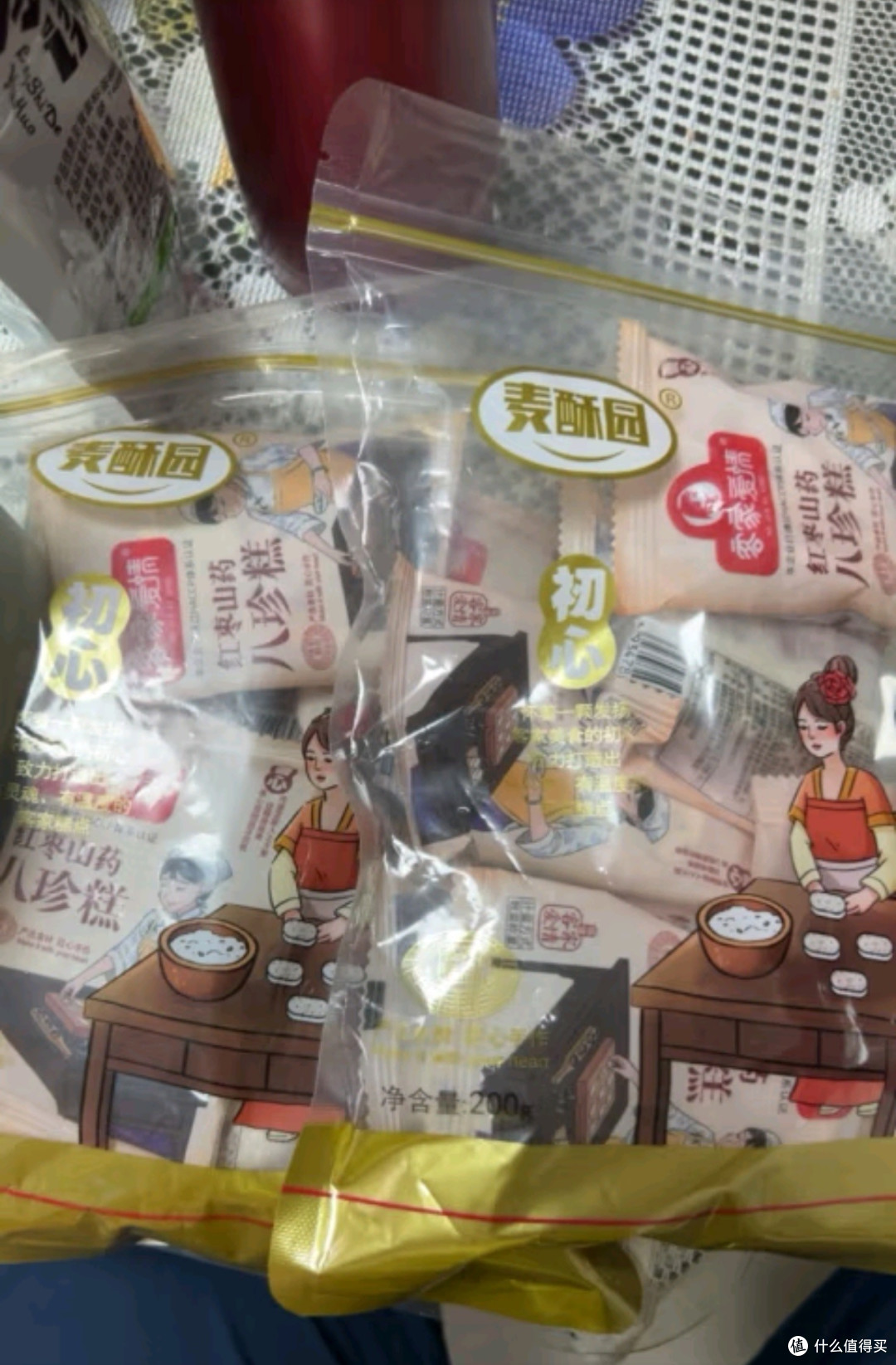 满足味蕾的享受,兼顾身体的健康
