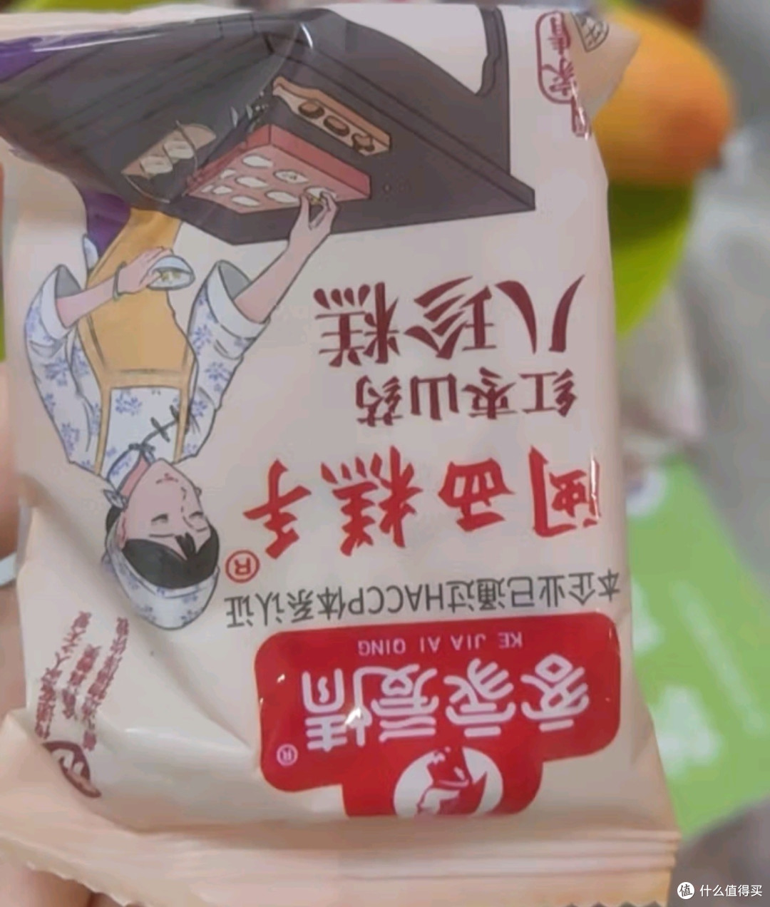 满足味蕾的享受,兼顾身体的健康