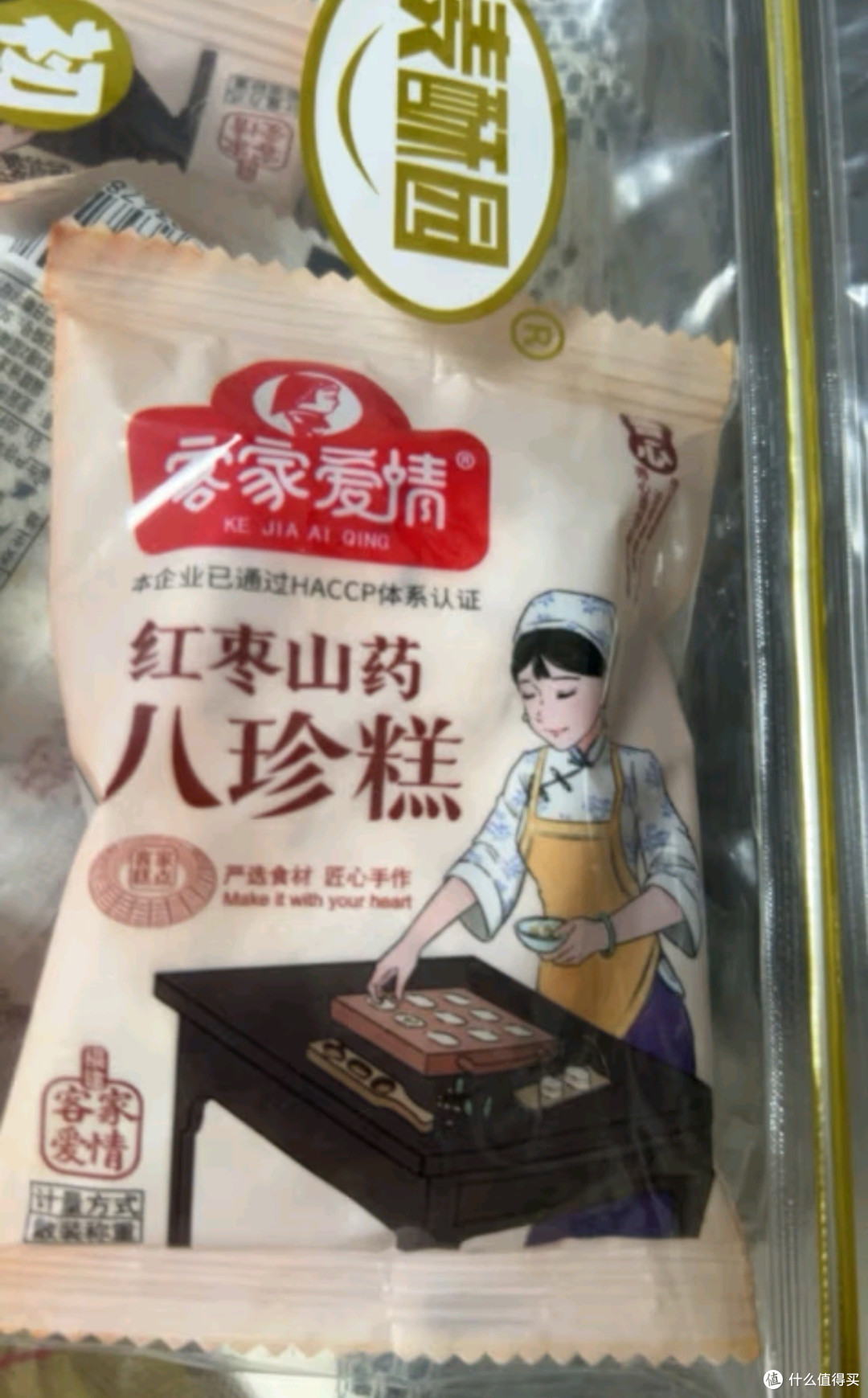 满足味蕾的享受,兼顾身体的健康